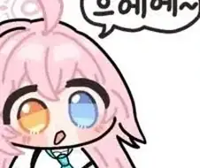 에어컨 고장나서 생으로 버티고 있다..