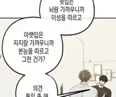 ?? : 분단국가국민