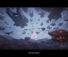 메인스토리를 전례없는 성공으로 완결지은 라이브 서비스 게임