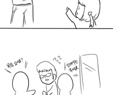 유희왕) 하는 딱순이 manhwa 1