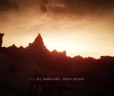 아름다운 스카이림 일몰 배경