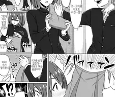 호모)옷 선물 잘못하면 일어나는 일 manga