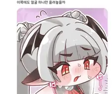 트릭컬) 비비 섹ㅖ수 드립중 제일 신박했던거