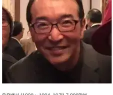 일본에서 판매 부수가 "2억부"가 넘은 일본 만화 작가 부부