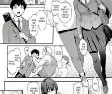 떡인지계의 토가시라는 어느 레전드 망가.jpg