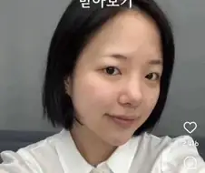 평범녀가 승무원 메이크업 받아보기.jpg