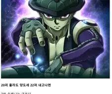 미국에 상장하는 하이닉스를 사면 안 되는 이유.jpg