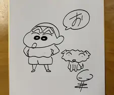 후배에게 좋은 이미지를 얻는 처세 멘트.jpg