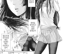 매력적인 누나들