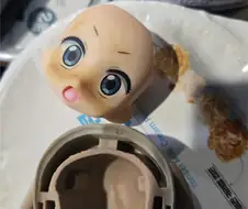 피규어) 오 생각보다 잘 닦인다