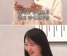 어느 유부녀의 가슴 아픈 19금 시