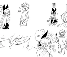 그랑블루)호감도 게이지 MAX.manga