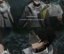 엔드필드) 아다시르 : 억울하다...