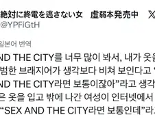 미드 과몰입형 인간.jpg