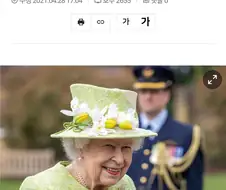 이론상으로는 살인을 저질러도 처벌할 수 없는 반신의 직위.jpg