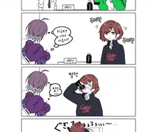 @) 설사약 마스터 마미미.manga