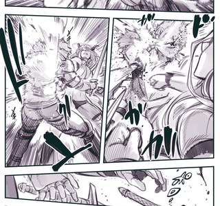 암약) 암컷타락..