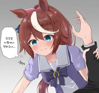 [말딸] 짤녀가 이러면 어캄?