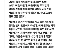 가난의 온도