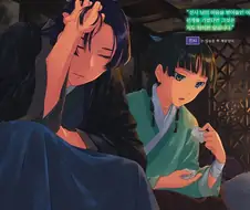약사의 혼잣말) 온나라가 노총각 노처녀 결혼시키려고 혈안인