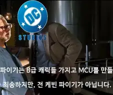 마블)아이언맨은 b급캐릭터였다=디지몬 망했다급임