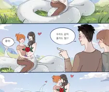 레즈 수인 커플 NTR 시도하는 만화.manwha