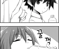 연애감정이 없는 소꿉친구.manga