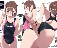 건전하다네요