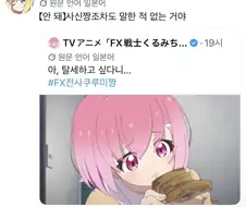 아 탈세하고 싶다
