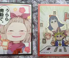 유희왕) 심리전 최적화 프로텍터 甲