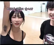 호불호없다는 여자 몸
