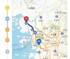 과연 인천 내부를 이동하는데 1시간 30분 걸릴까