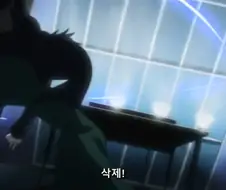 데스노트]이런식의 죽음도 가능했구나