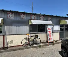 일본, 오래된 고깃집의 갈비 정식