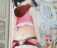 이런 옷 입고다니면 풍기ㅁㄹ 아닌가