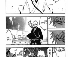 블리치) 작화력 고점 찍었던 순간