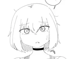 약후)엄청 예쁜 여자친구가 사실 남자 .MANHWA