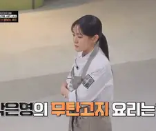 1년만에 박은영 셰프를 만난 최강록 셰프