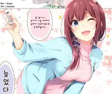 엄마는 간호사
