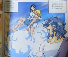 그리스로마신화) 신이 시키는대로만 하면 살 수 있는 거 아님?.manhwa