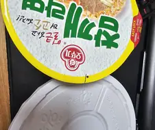 의외로 맛있는거