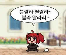 야짤 타락의 정석을 보여주는 던파 공식만화 작가