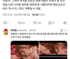 강철의 연금술사 실사영화의 중요성
