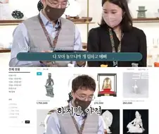 박물관 굿즈가 비싼 이유