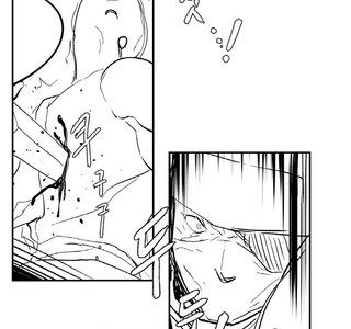 하의 실종 힐러님 만화