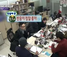 무한도전에서 연기 제일 잘하는 사람
