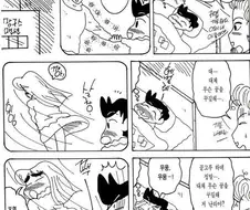 [짱구는못말려]꿈을 꾸는 철수