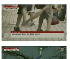 북한 장난전화 레전드