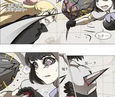 나이트런)갈수록 위상이 높아지는 세계관 최강자