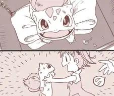 포켓몬) 여자아이가 이상해씨 줍는 Manhwa